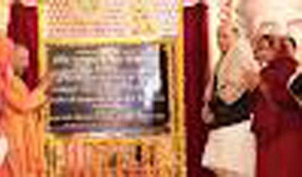 राजनाथ ने बालिकाओं के लिए पहले सैनिक स्कूल का उद्घाटन किया