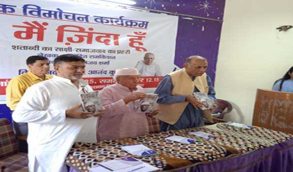 राजनीति में चल रहा है बेशर्मी का युग-रामकिशन