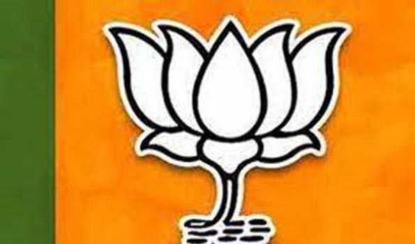 राजस्थान में भाजपा विधायक दल की बैठक शुरु