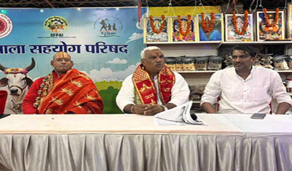 राजस्थान में गौमाता को राज्य माता का दर्जा देने पर होगा विचार-बेढ़म