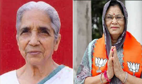 राजस्थान विधानसभा उपचुनाव में अब तक तेरह महिलाओं ने दर्ज की जीत
