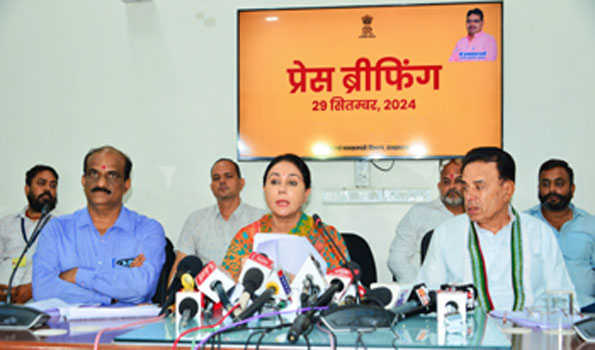 राज्य सरकार ने राजस्थान निवेश प्रोत्साहन योजना-2024 लाने सहित लिए कई महत्वपूर्ण निर्णय