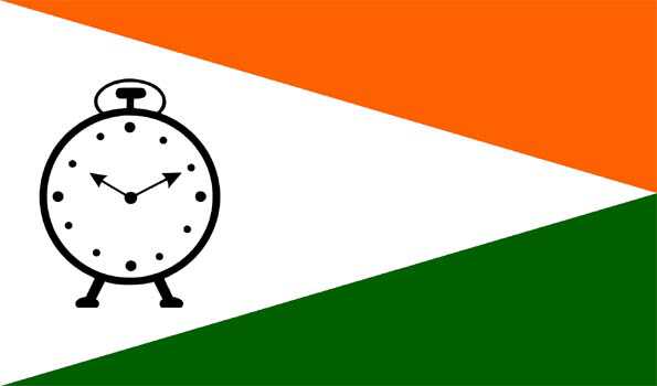 राकांपा (शप) की केंद्रीय संसदीय कार्यकारी समिति की बैठक बुधवार को