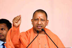 रामद्रोह