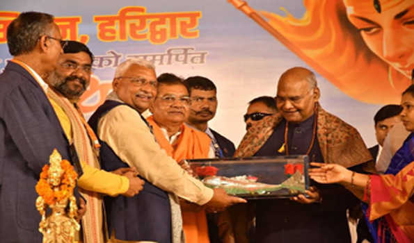 रामधुन के सहारे गांधी जी ने लड़ी थी स्वतंत्रता की लड़ाई: कोविंद