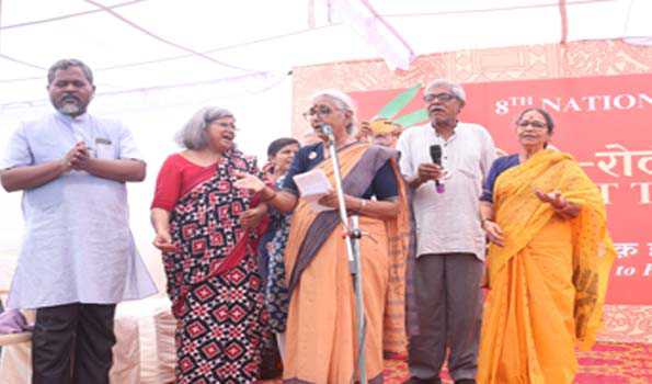 रोज़ी रोटी अधिकार अभियान के आठवें राष्ट्रीय सम्मेलन का आगाज़