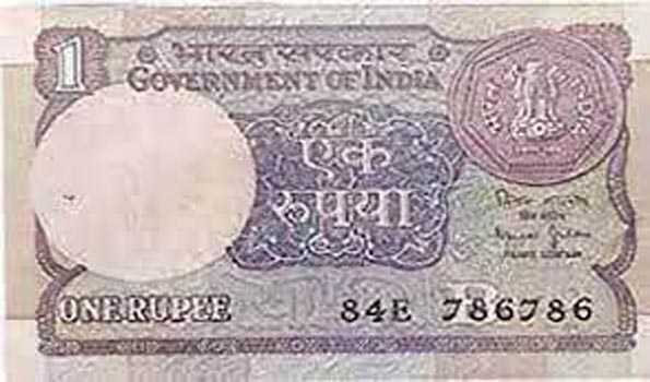 रुपया 12 पैसे चढ़ा