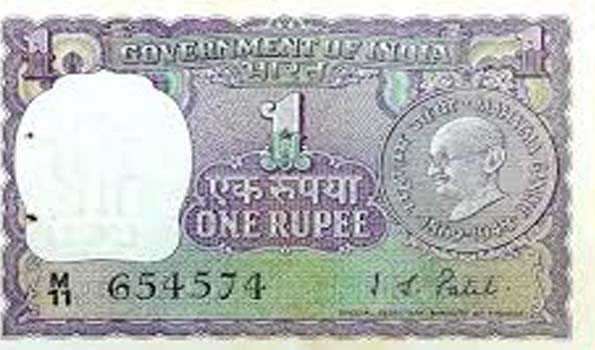रुपये में 28 पैसे की गिरावट