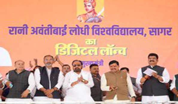 सागर ने शिक्षा के क्षेत्र में देश का नेतृत्व किया: यादव