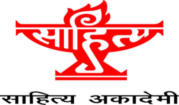 साहित्य  पुरस्कार अकादमी 2023 घोषित