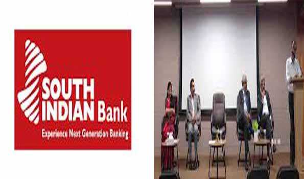 साउथ इंडियन बैंक ने स्टार्टअप्स के लिए लॉन्च किए विशेष चालू खाते