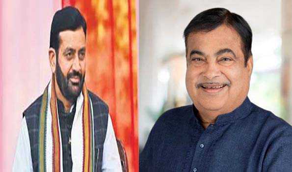 सैनी ने गडकरी को दी जन्मदिन की बधाई