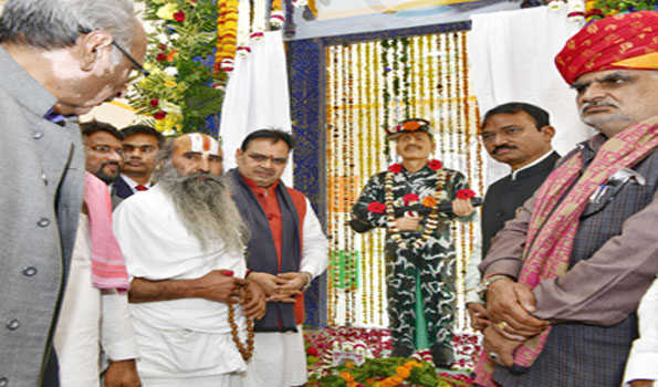 सैनिक कल्याण के लिए राज्य सरकार प्रतिबद्ध-भजनलाल