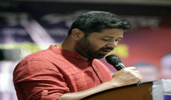 संयुक्त विपक्षी मंच असम ने आगामी लोकसभा चुनावों के लिए अपनाया साझा घोषणापत्र