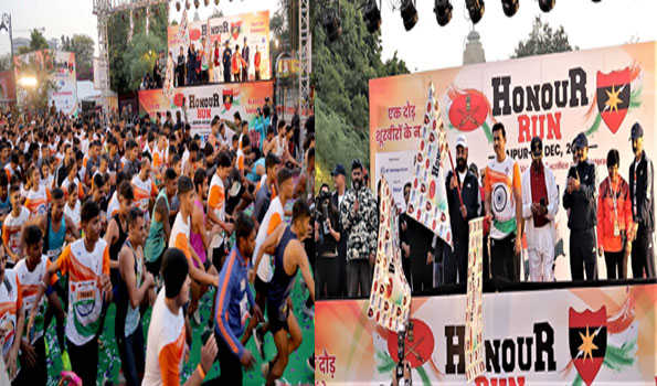 सप्तशक्ति कमान द्वारा पूर्व सैनिकों के सम्मान में ‘ऑनर रन’ का आयोजन