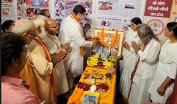 सर्व मंगलकारी है सनातन धर्म-महेश्वरी
