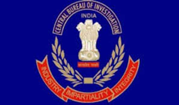 सीबीआई ने फर्जी निर्यात बिलों के मामले में छापेमारी कर 100 ग्राम सोना जब्त किया