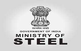 सेल के दो निदेशक सहित 28 अधिकारी निलंबित