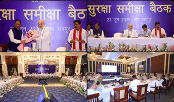 शाह ने नक्सलवाद के मुद्दे पर की समीक्षा बैठक