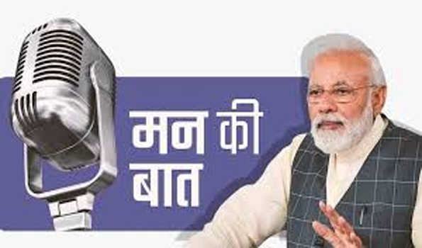 शहद उत्पादन में करीब 60 प्रतिशत की वृद्धि : मोदी