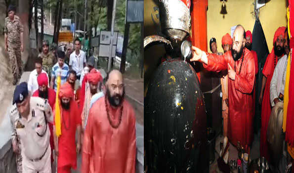 श्रावण अमावस्या के अवसर पर 