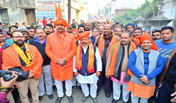 श्री राम मंदिर प्राण प्रतिष्ठा को लेकर निकली गयी भव्य शोभा यात्रा