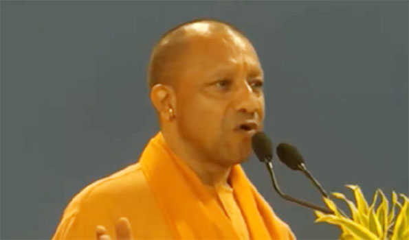 स्नान के लिए 