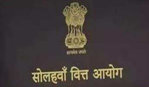 सोलहवें  वित्त आयोग ने सलाहकार परिषद का गठन किया
