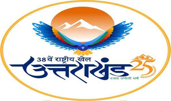 सोशल मीडिया अकाउंट पर राष्ट्रीय खेलों का लोगो लगाने को धामी का आग्रह