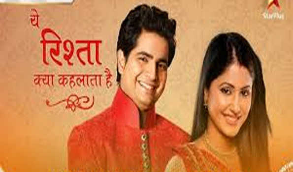 स्टार प्लस के शो ये रिश्ता क्या कहलाता है के आने वाले एपिसोड्स में होगा जबदरस्त ड्रामा : समृद्धि शुक्ला