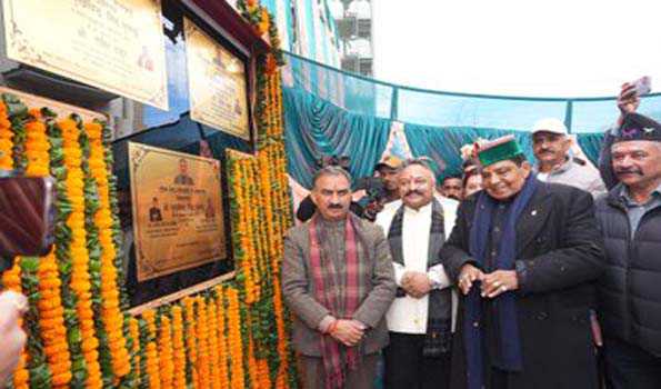 सुक्खू ने चार विकास परियोजनाओं के उद्घाटन और शिलान्यास किए