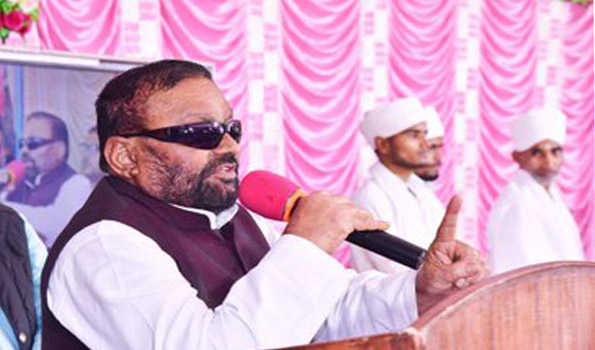 स्वामी प्रसाद ने सपा महासचिव के पद से दिया त्यागपत्र