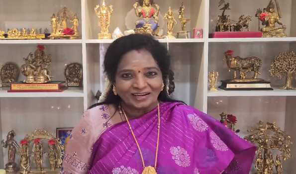 तेलंगाना के राज्यपाल ने भंग की दूसरी विधानसभा