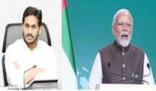 तूफान मिचौंग: मोदी ने आंध्र प्रदेश के मुख्यमंत्री रेड्डी से तैयारियों पर बातचीत की
