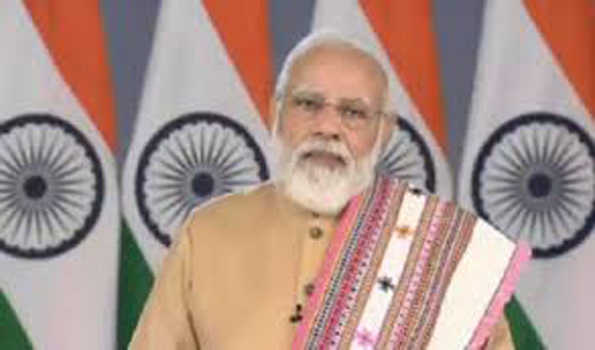 उधमपुर 