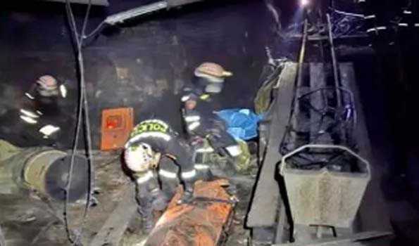 उत्तरी पेरू में अपहृत 13 खदान गार्ड मृत पाए गए