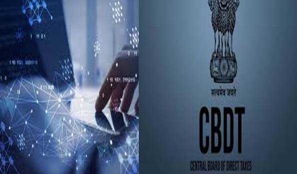 वर्चुअल डिजिटल एसेट में निवेश की गई बेहिसाब आय जांच के दायरे में