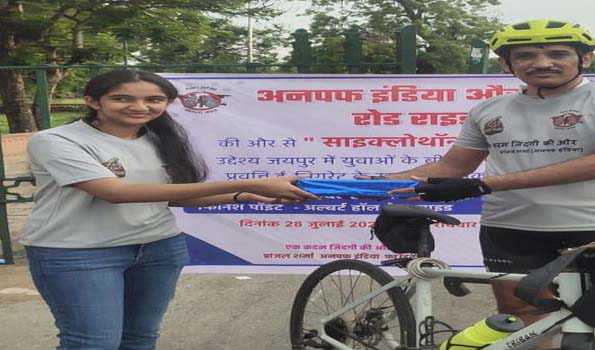 वेपिंग के खतरों से निपटने के लिए जयपुर में 