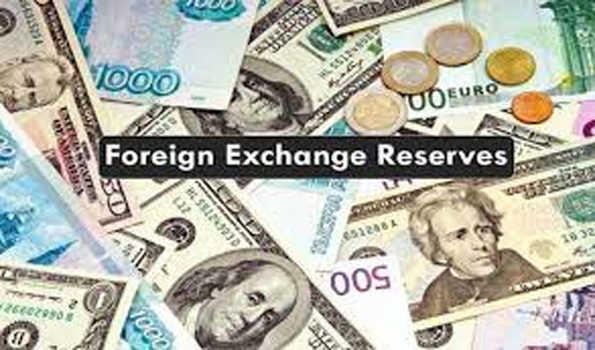 विदेशी मुद्रा भंडार 1.8 अरब डॉलर घटकर 638.7 अरब डॉलर पर