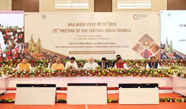 विकसित भारत के लक्ष्य को हासिल करने में मध्य क्षेत्रीय परिषद की भूमिका अहम: शाह