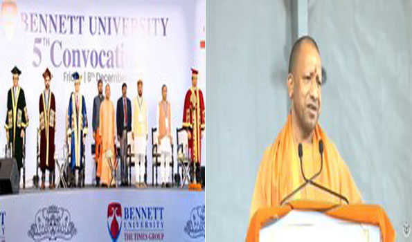 विकसित भारत के लिए संस्थानो को उद्योग से जोड़ना होगा: योगी