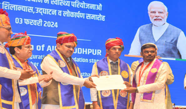 विकसित भारत के निर्माण में चिकित्सक निभाएं अपनी भूमिका: मांडविया