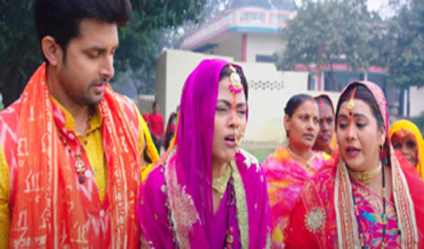 विक्रांत सिंह राजपूत और ऋचा दीक्षित स्टारर फिल्म सास अठन्नी बहु रुपईया का ट्रेलर रिलीज