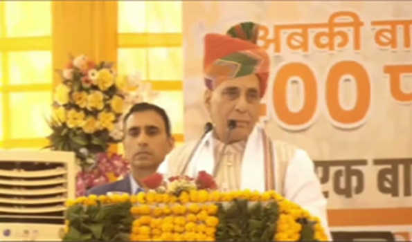 विपक्ष का एकमात्र एजेंडा भाजपा हटाना: राजनाथ