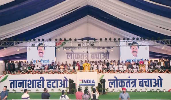 विपक्ष ने दिखाई एकजुटता