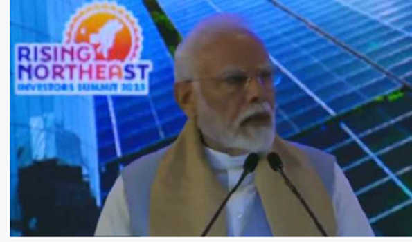विश्व व्यापार का बड़ा केंद्र बनेगा भारत का पूर्वोत्तर क्षेत्र: मोदी