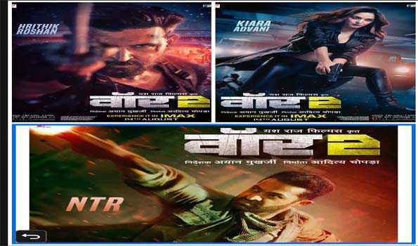 यशराज फिल्म्स की फिल्म वॉर 2  का ग्लोबल आइमैक्स रिलीज़ 14 अगस्त को, 50 दिन की उलटी गिनती नए पोस्टरों के साथ शुरू