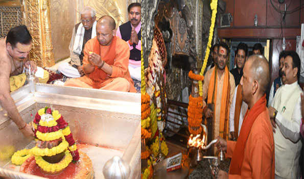 योगी ने की काल भैरव और श्रीकाशी विश्वनाथ मंदिर में पूजा