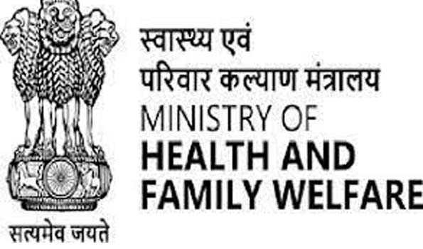 यूपी के पांच और नये मेडिकल कॉलेज को केंद्र ने दी मान्यता