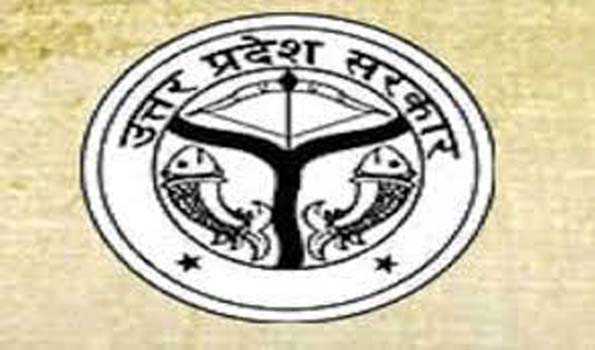 यूपी में एआई तकनीक से लैस होगी चकबंदी प्रक्रिया